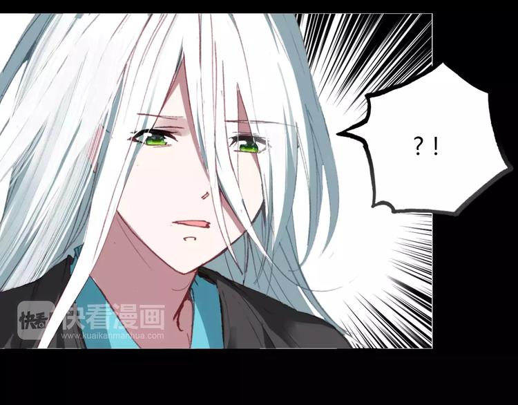 第10话 弱小&amp;amp;强大40