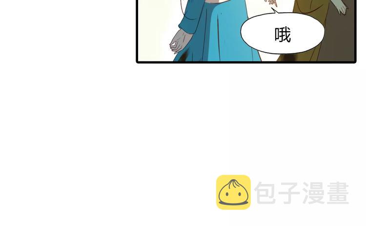 第15话 床下的人影34