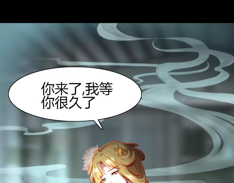 第9话 力量差距31