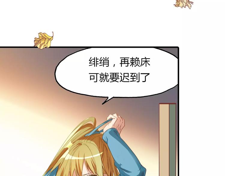 第14话 生命的代价39
