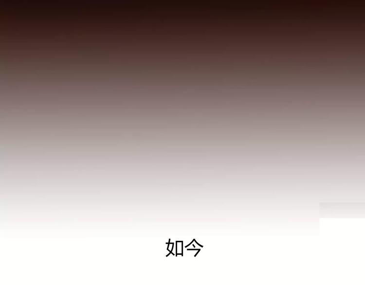 第4话 书生与狐狸53