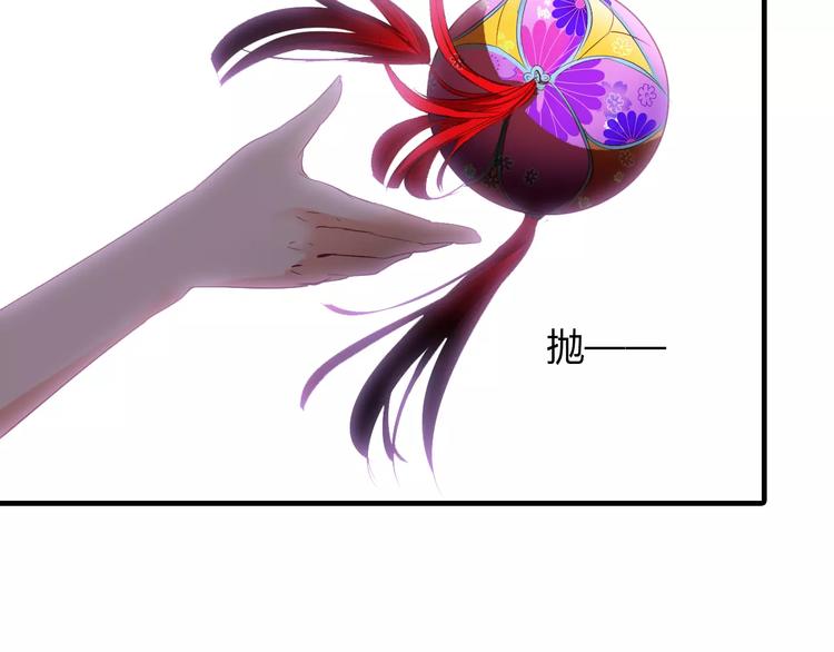 第11话 歌舞缭乱55