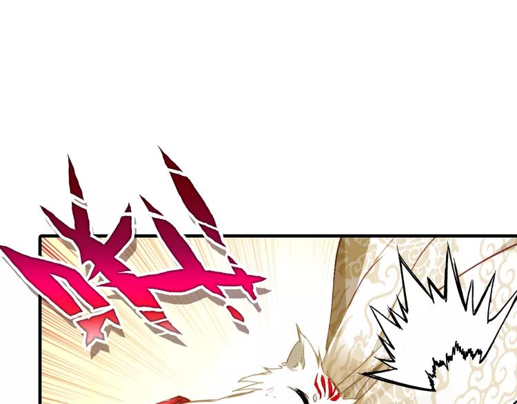 第3话 今朝有酒今朝醉41