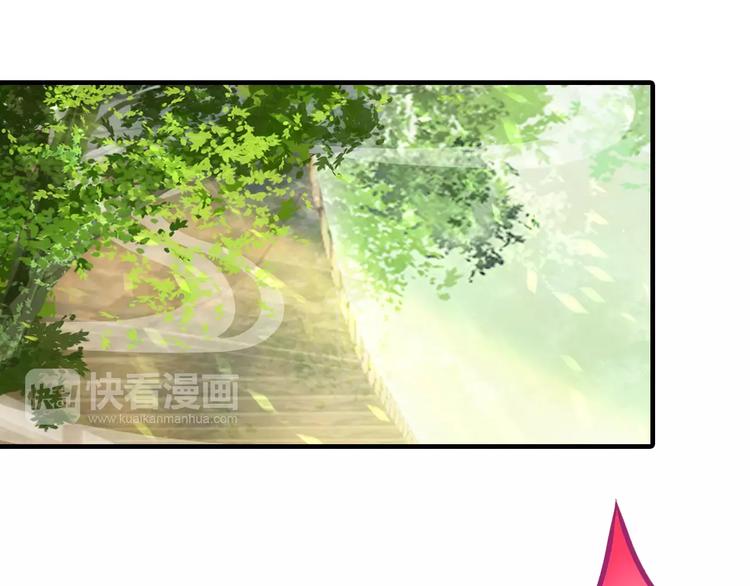 第7话 貌美如花14