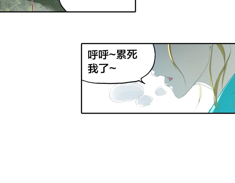 第1话 倾城美人是男人？37