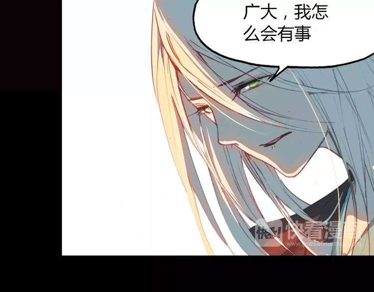 第10话 弱小&amp;amp;强大91