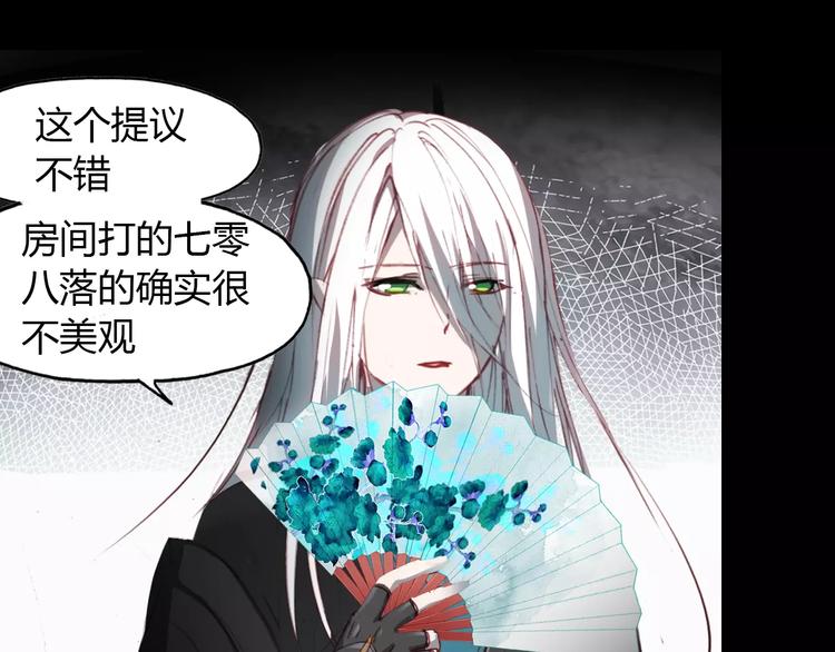 第10话 弱小&amp;amp;强大25
