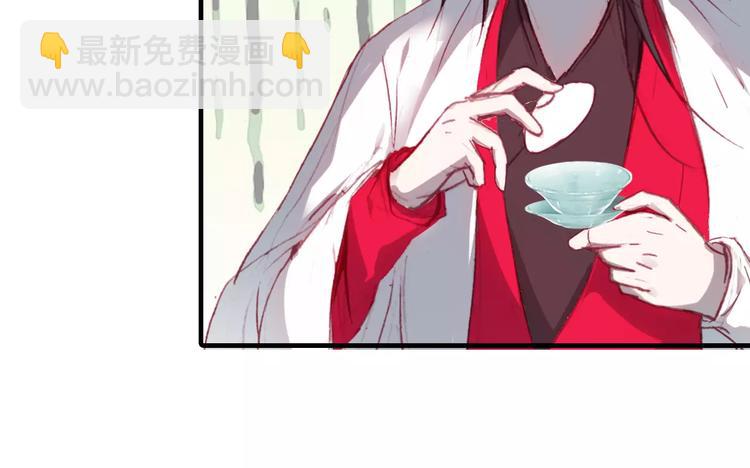 第12话 嗜血的冲动29