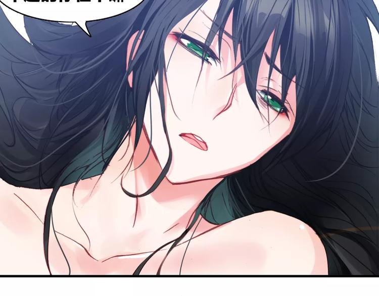 第3话 今朝有酒今朝醉49