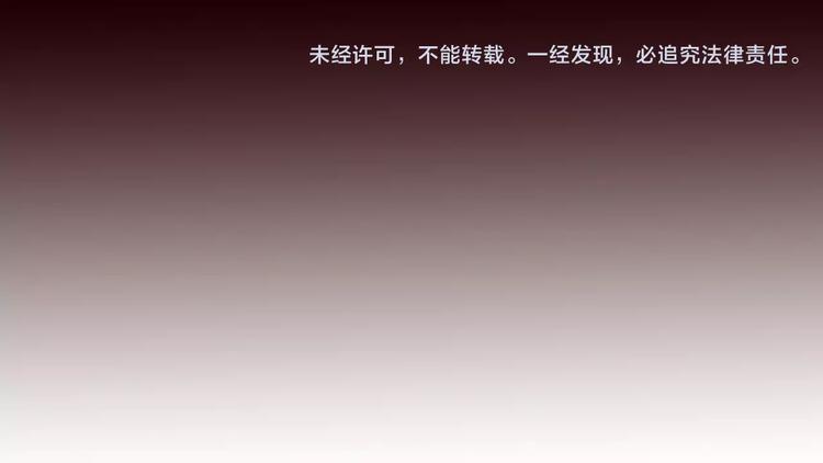 第7话 貌美如花80