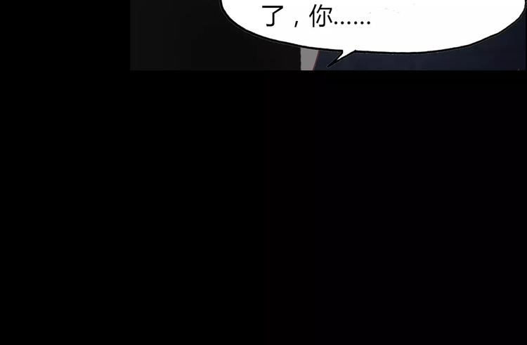 第14话 生命的代价16
