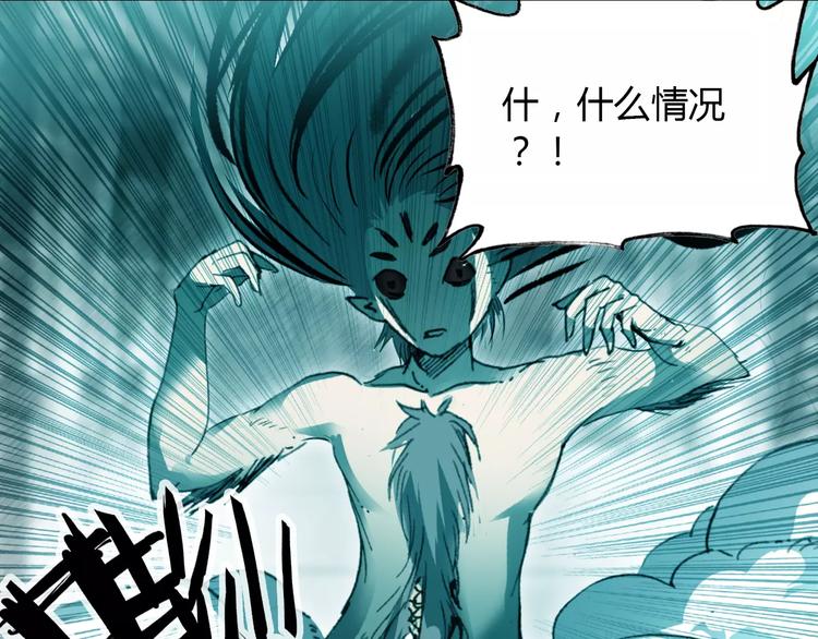 第10话 弱小&amp;amp;强大0