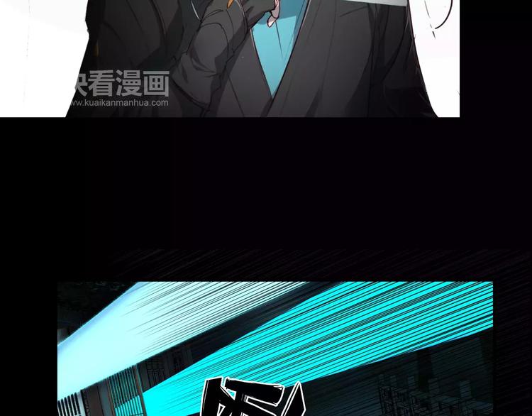 第10话 弱小&amp;amp;强大26