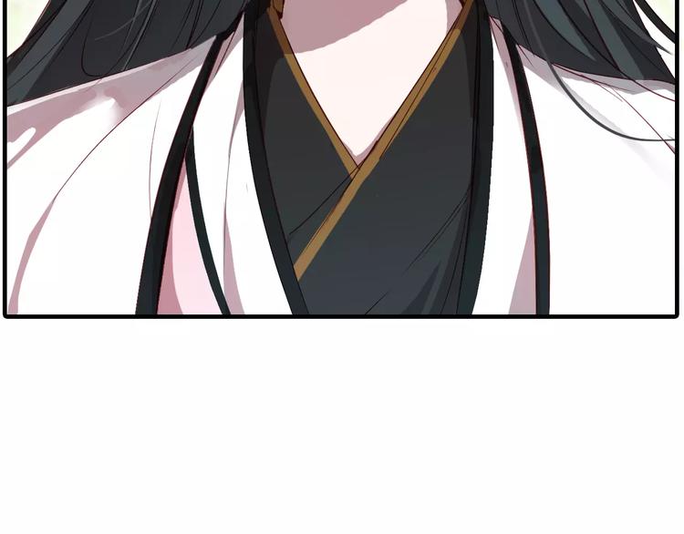 第7话 貌美如花31