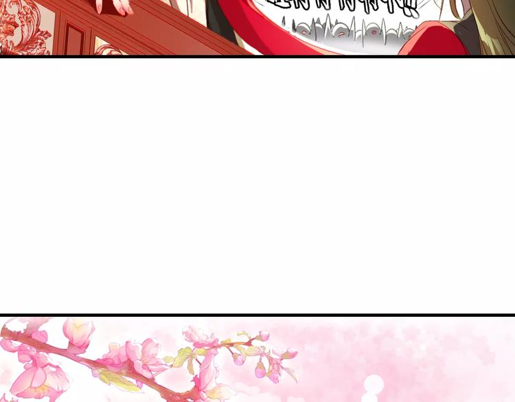 第7话 貌美如花46
