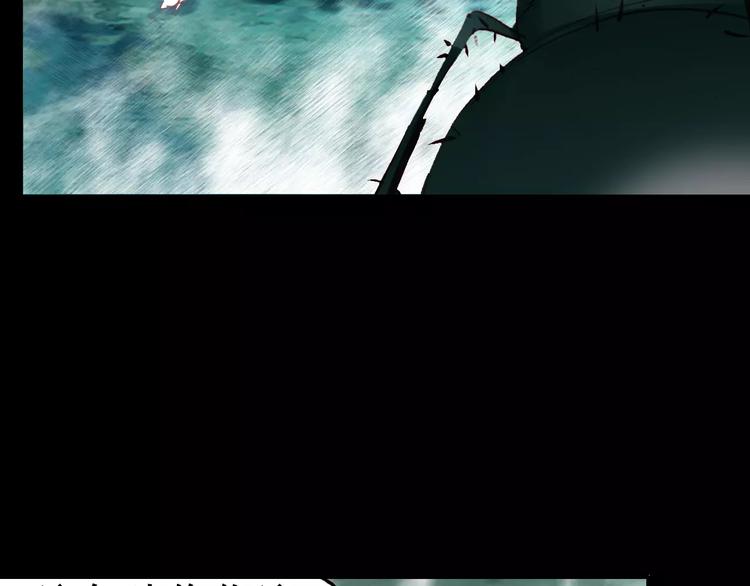 第10话 弱小&amp;amp;强大63
