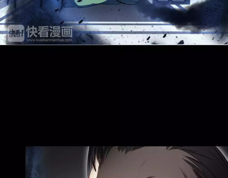 第8话 妖怪的美貌值也是分等级的29