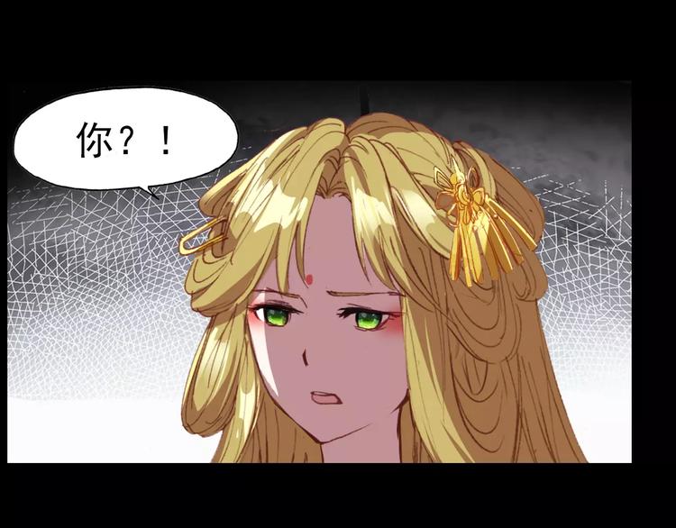 第10话 弱小&amp;amp;强大106
