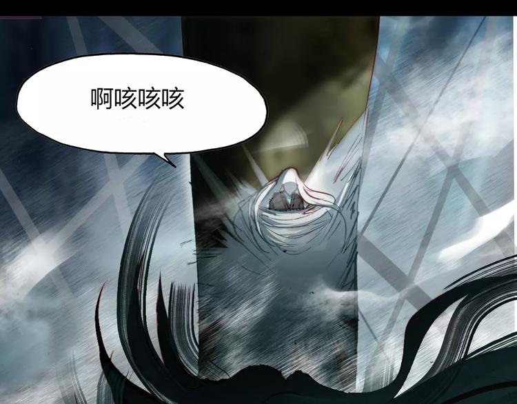 第10话 弱小&amp;amp;强大48