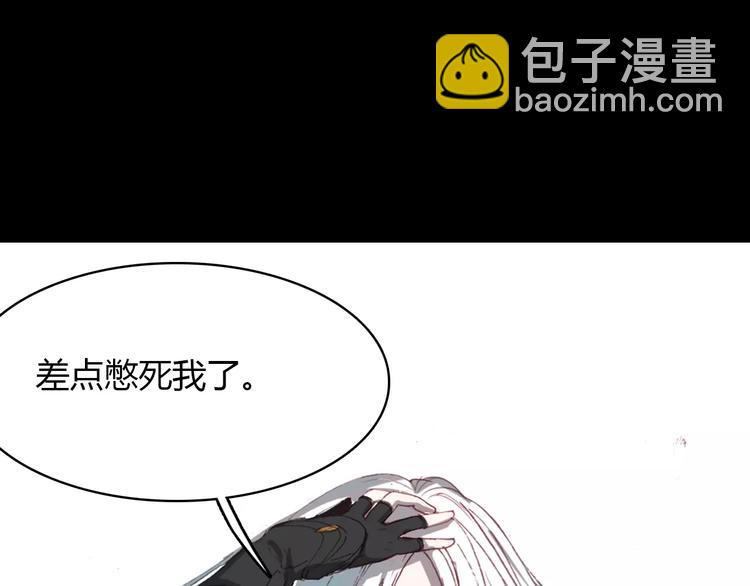 第10话 弱小&amp;amp;强大70