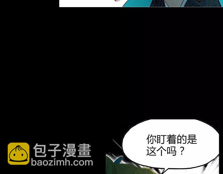 第6话 别怕，有我在60