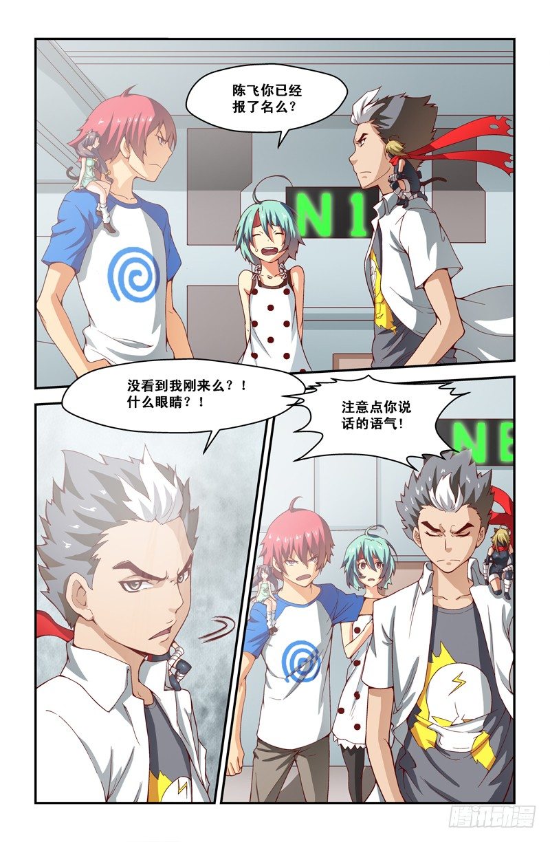 第十七喵7