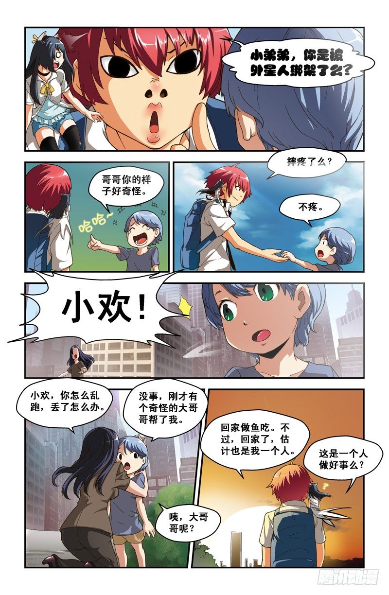 第七喵0