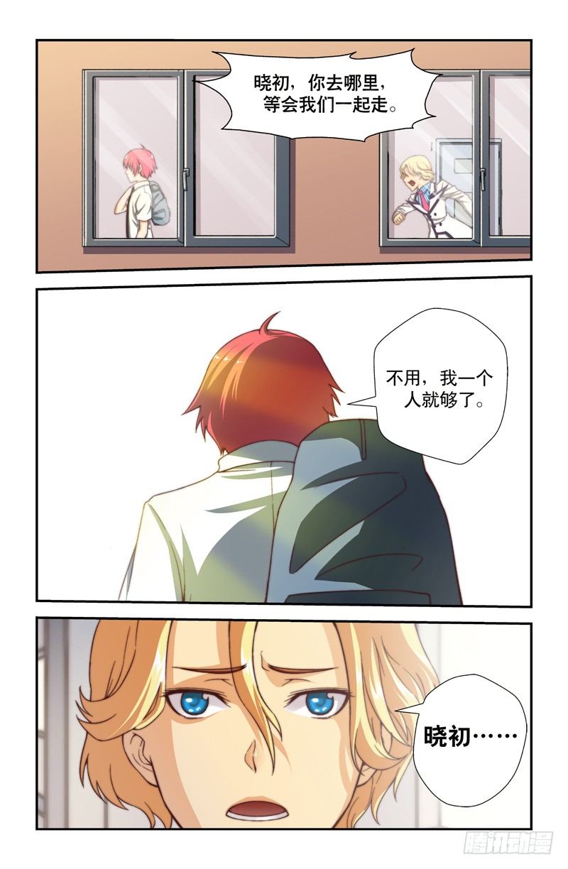 第六喵1