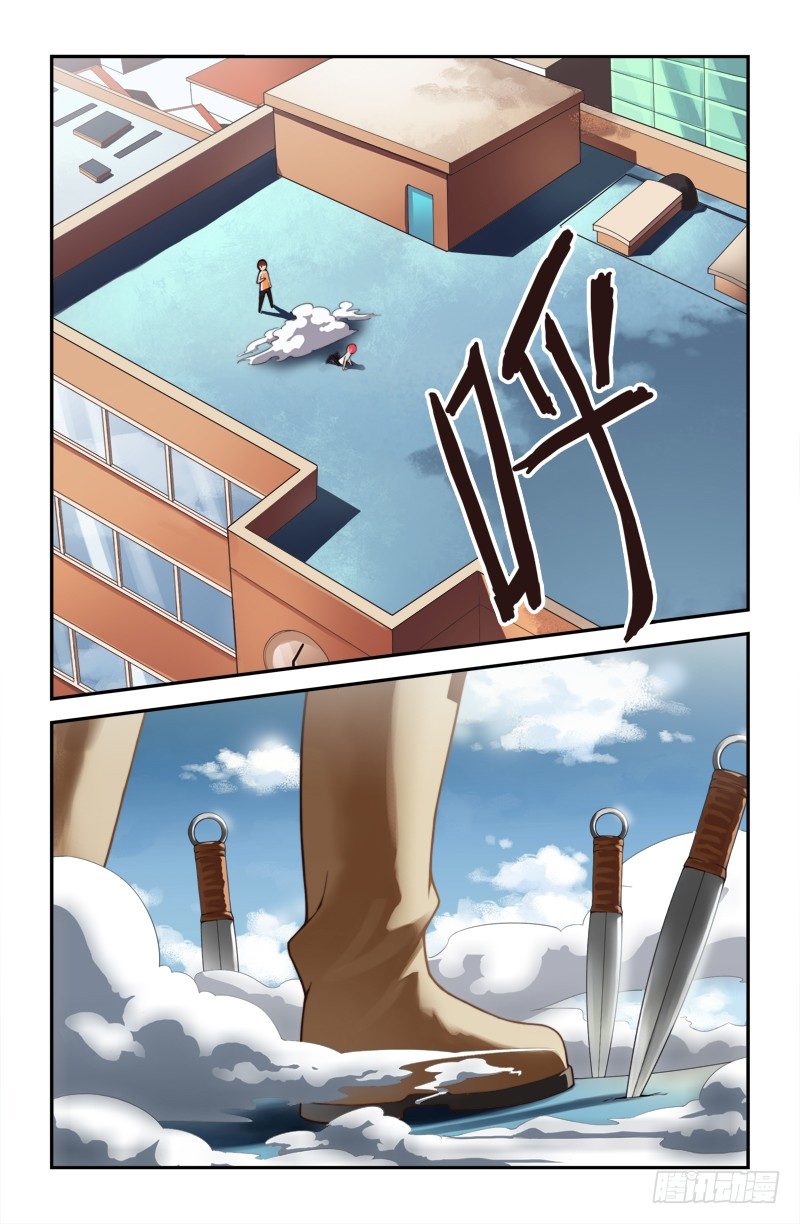 第二喵1
