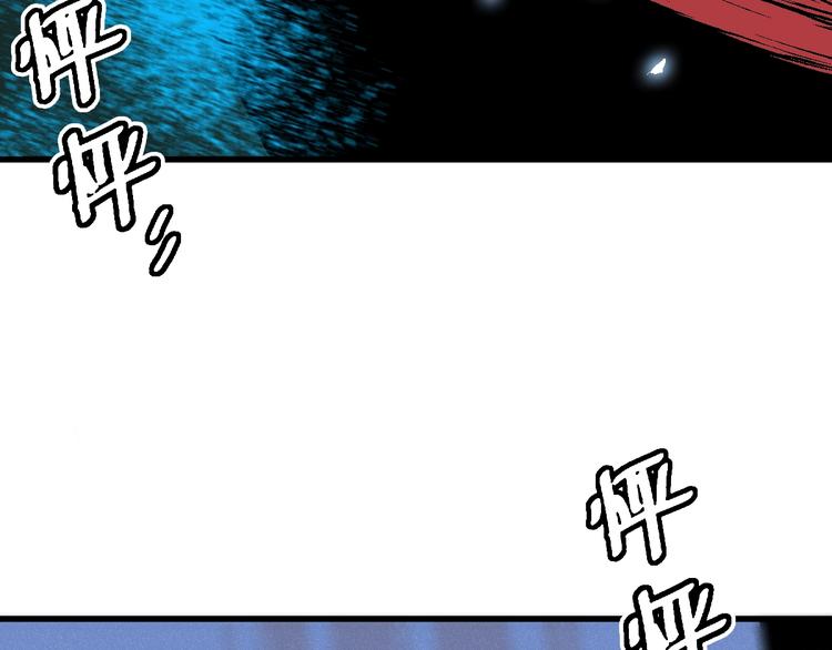 第6话 正面交锋！117