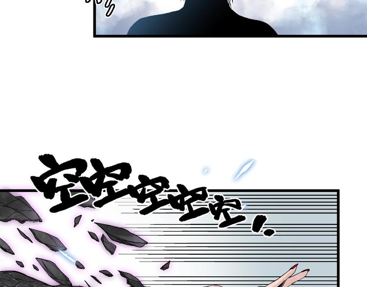 第13话 新的挑战！新的开始！41