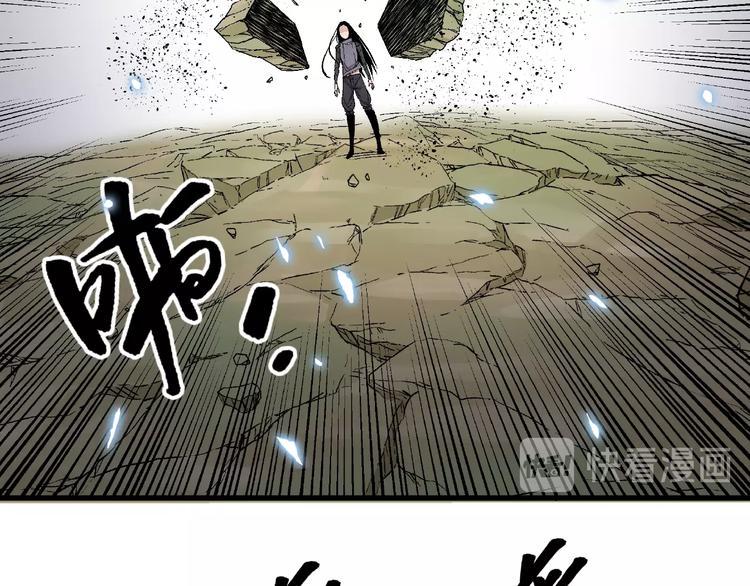 第13话 新的挑战！新的开始！82
