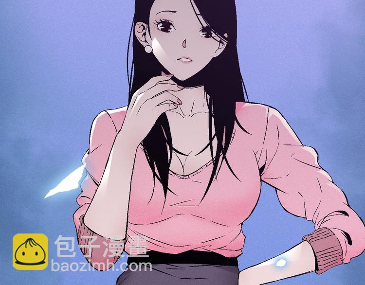 第3话 用超能力撩妹的方法？77