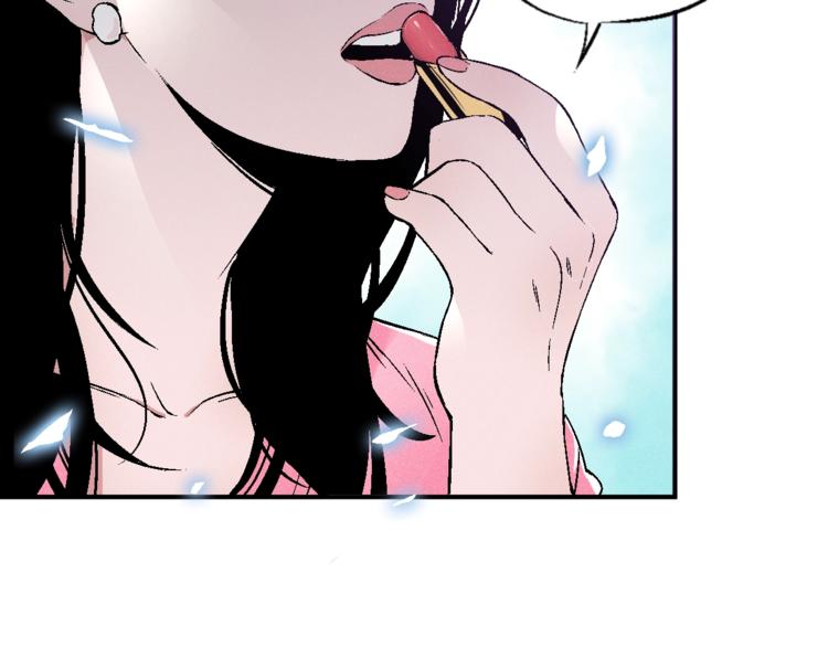 第3话 用超能力撩妹的方法？74