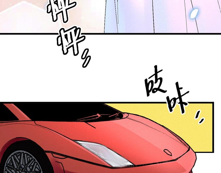 第4话 任务完成？36