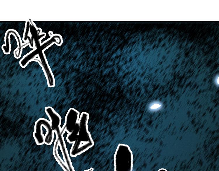 第5话 新任务！47