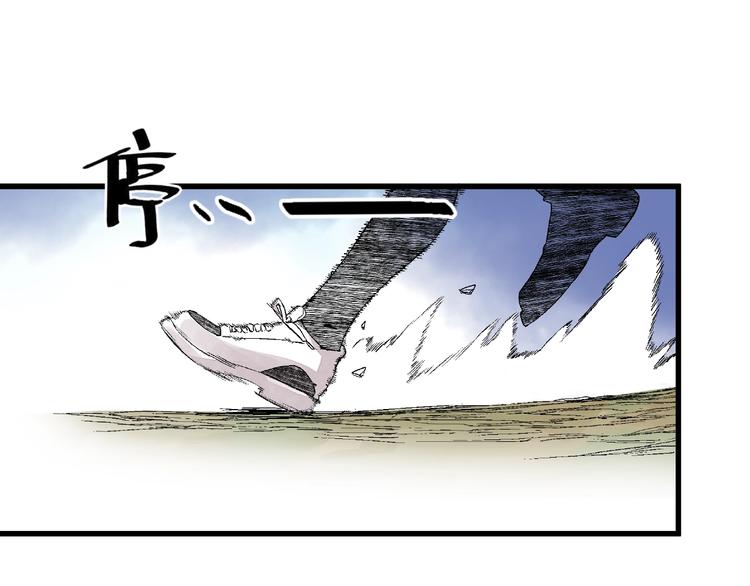 第13话 新的挑战！新的开始！74