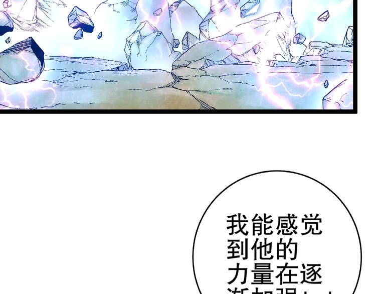 第13话 新的挑战！新的开始！29