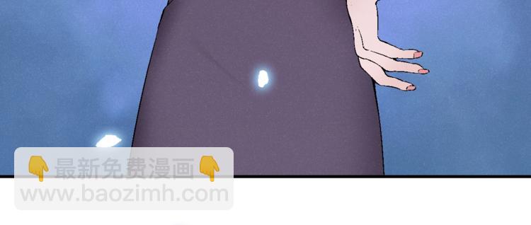 第3话 用超能力撩妹的方法？78