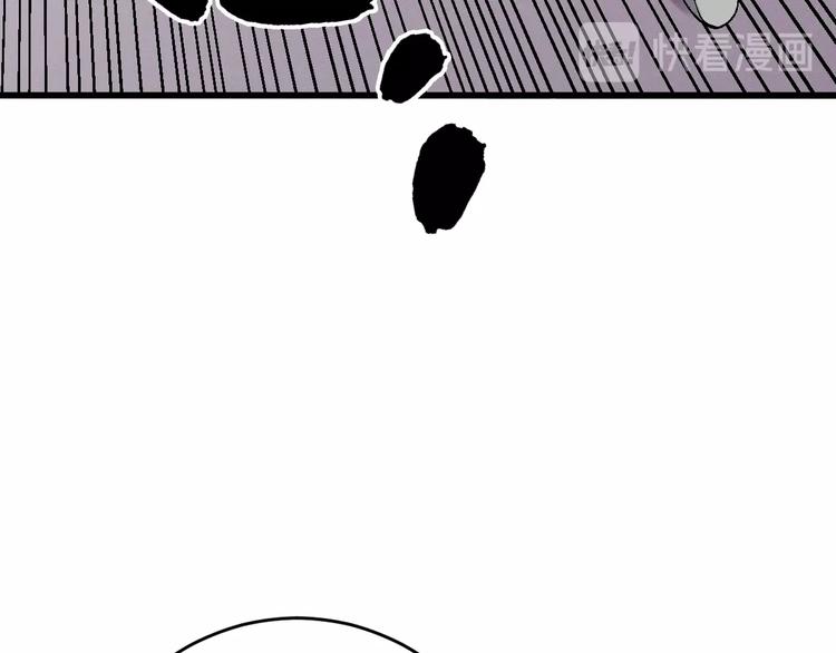 第7话 熊头人出手！97