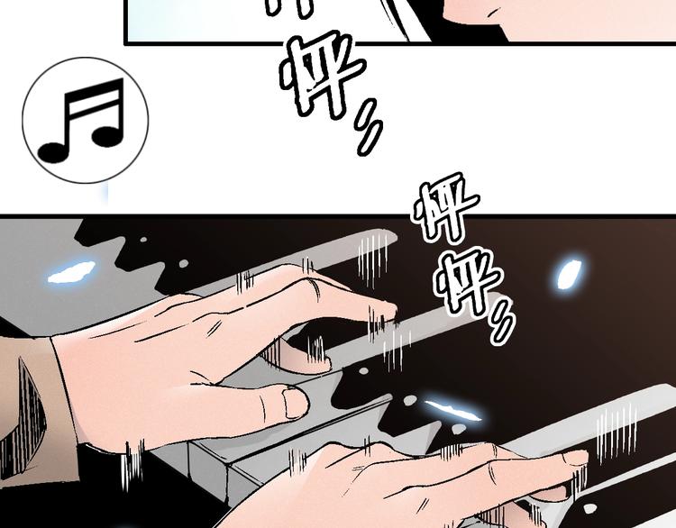 第1话 超能力客服是个萌妹子？150