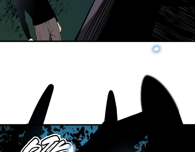第5话 新任务！50