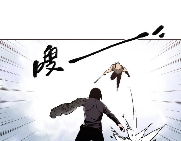 第1话 超能力客服是个萌妹子？69