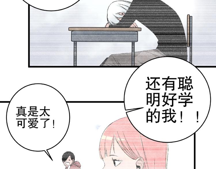 第13话 新的挑战！新的开始！17