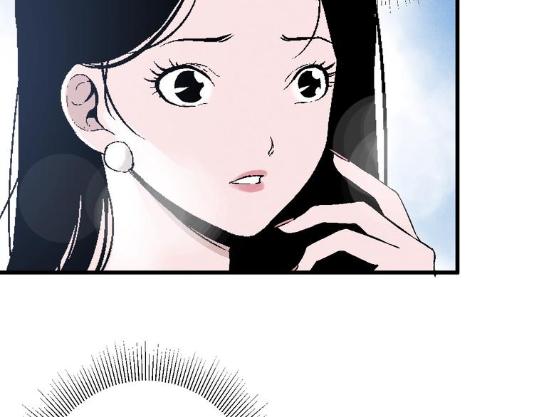 第4话 任务完成？125