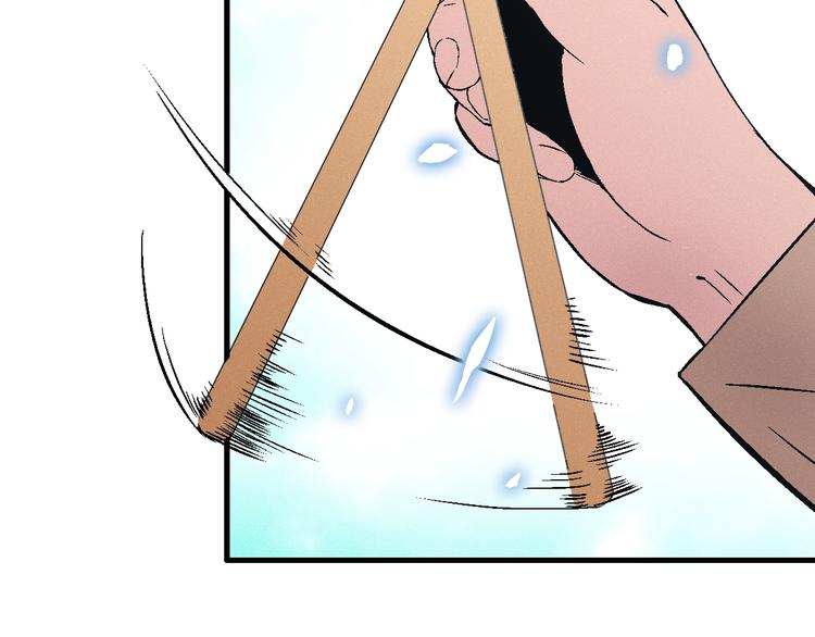 第1话 超能力客服是个萌妹子？164