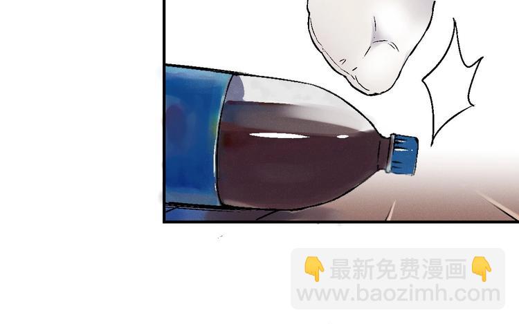 第2话 危险的“超能”游戏！49