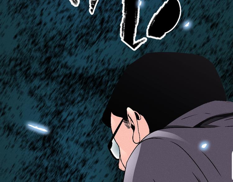 第5话 新任务！48