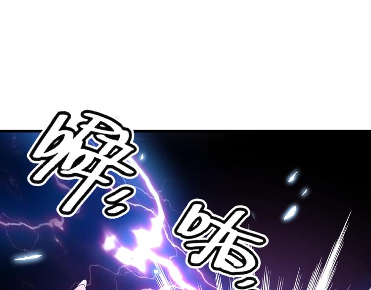 第9话 使用过度！42