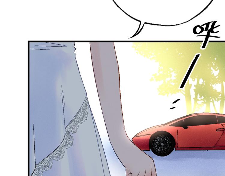 第4话 任务完成？38